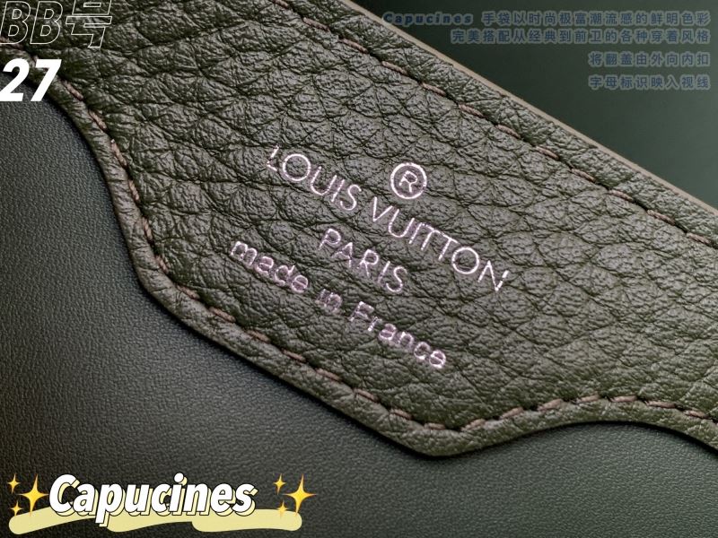 LV Capucines Bags